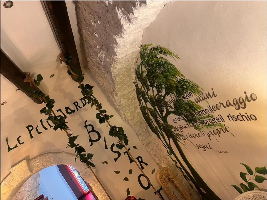 Murat Guesthouse Pizzo  Bagian luar foto